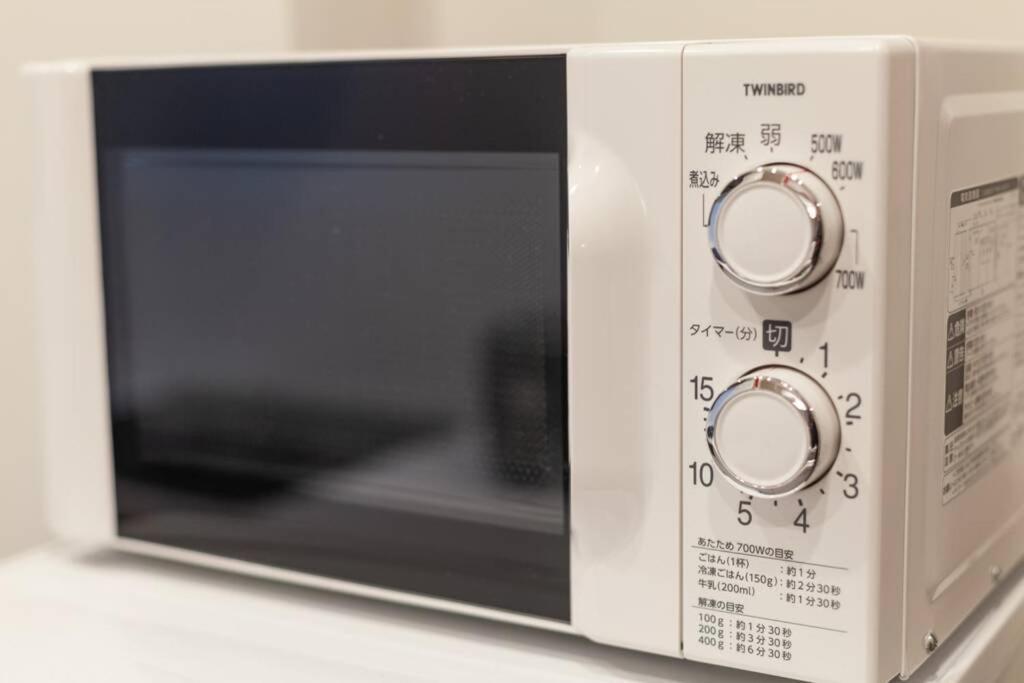 Eldor Nishikoujiya Apartment Tōkyō Extérieur photo