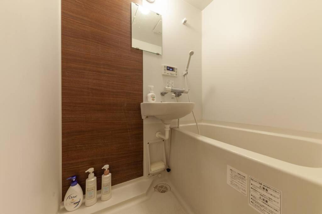 Eldor Nishikoujiya Apartment Tōkyō Extérieur photo